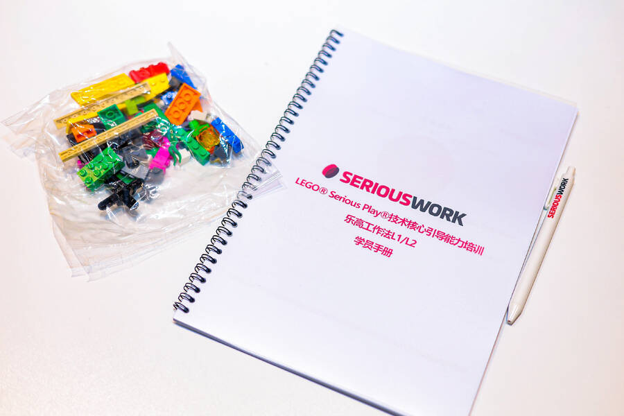 苏州·L1-L2认证班